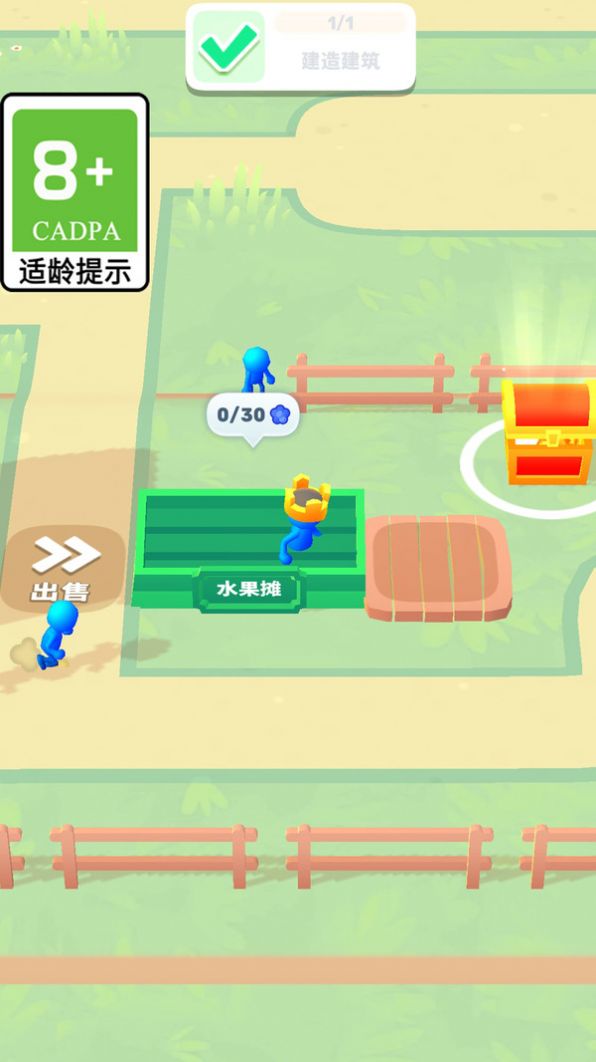 奇怪的无人岛(2)