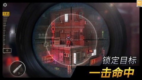 千纹时空无限钻石无限金币.jpg