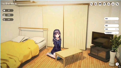 家出少女1room汉化版(1)