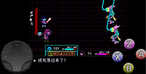 1703553179629379.png