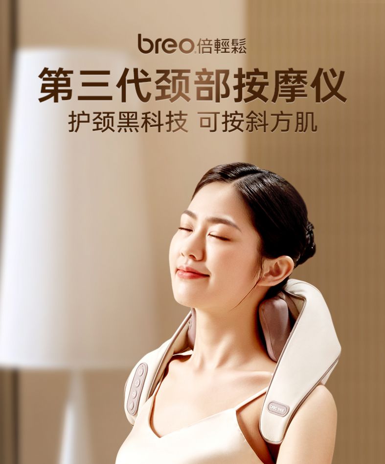 火苗好物(3)