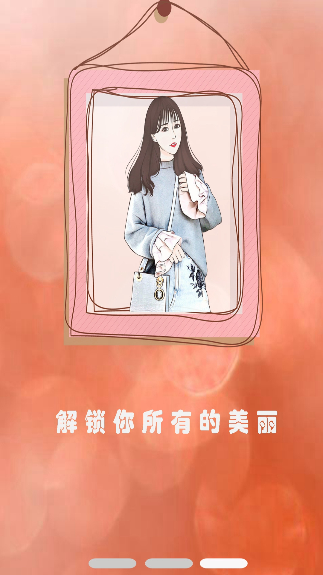 水抽相机(1)