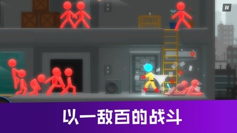 终极战斗学院.jpg