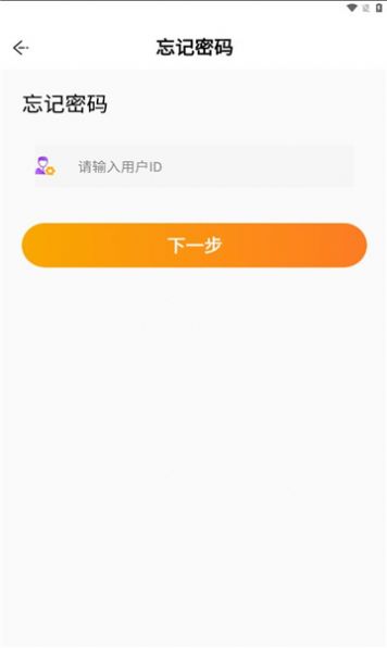 燕子电音(1)