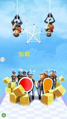 射击精英派对免广告版(1)