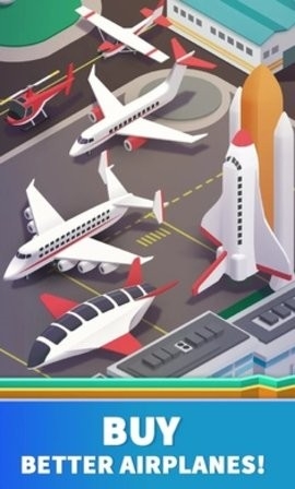 空港大亨无限金币钻石.jpg