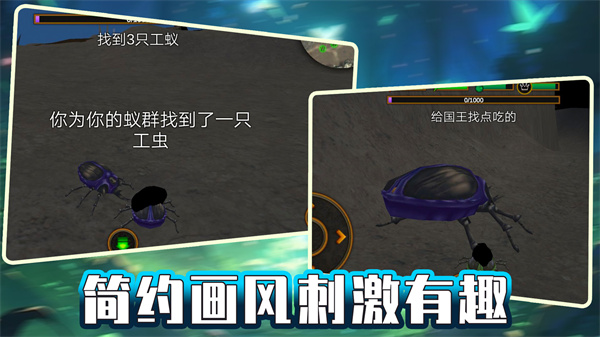 绝地攀爬者(3)