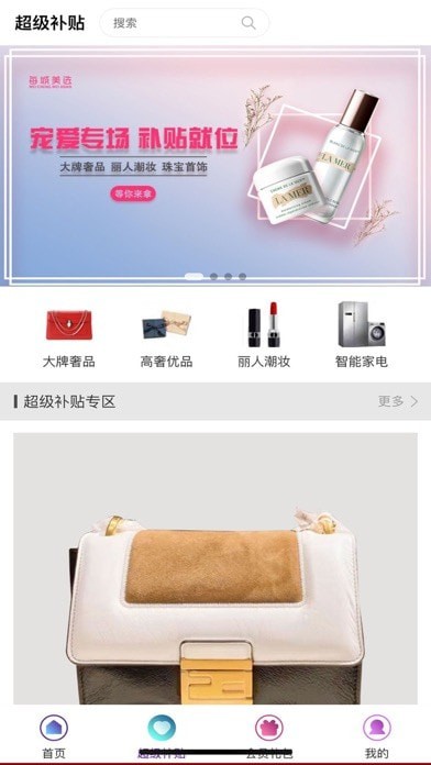 每城美选(3)