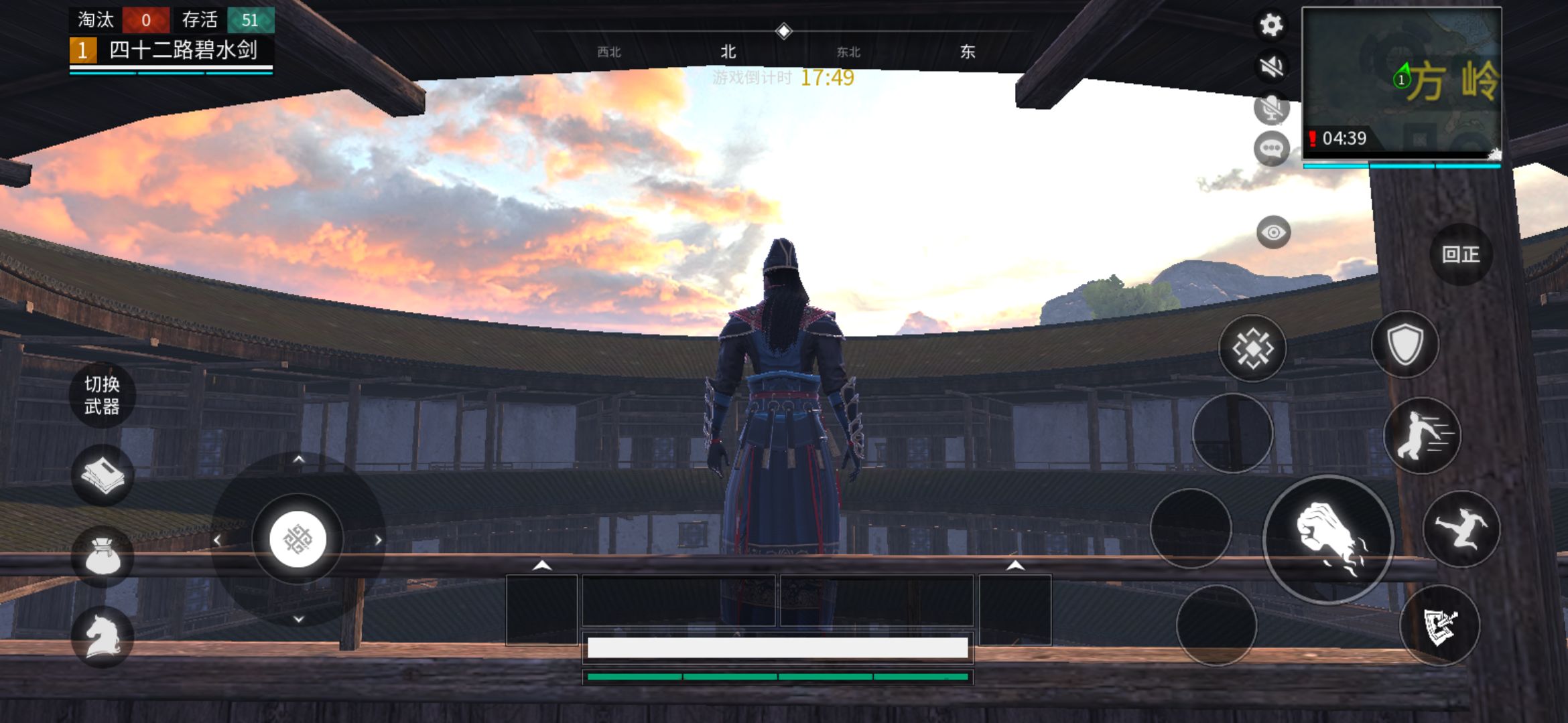 武侠乂测试版(1)