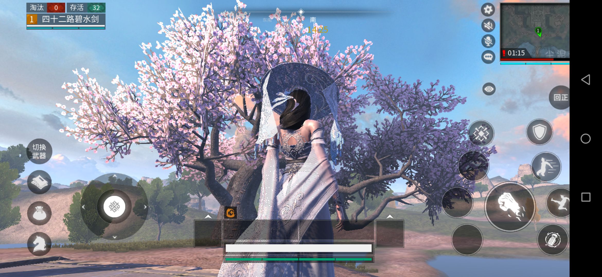 武侠乂测试版(6)