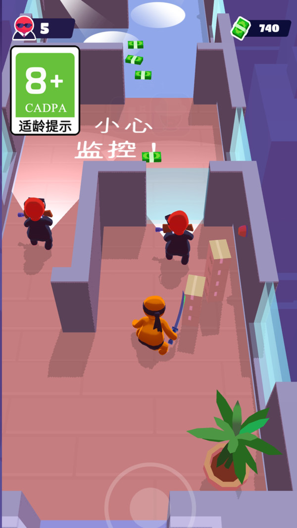 最佳逃生(3)