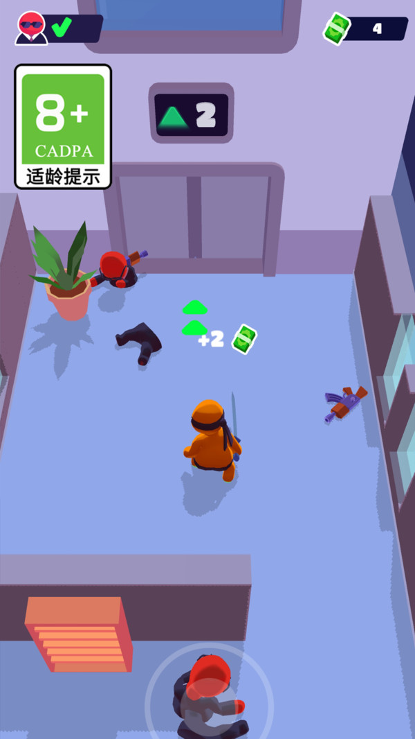 最佳逃生(1)