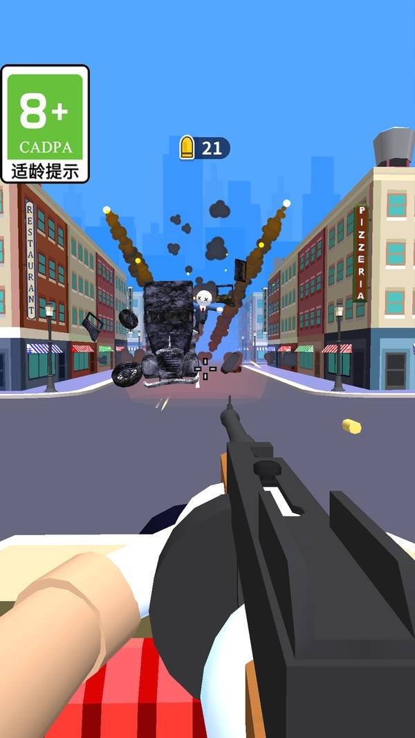疯狂火箭哥.jpg