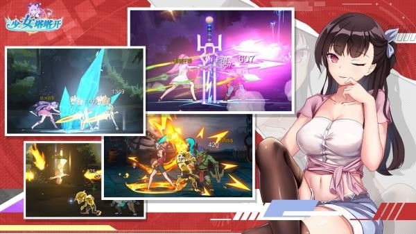 少女塔塔开内购版(4)