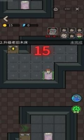猎梦者宿舍内置菜单版(3)