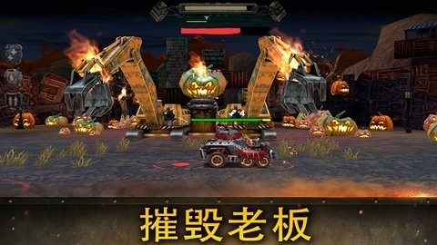 死亡天 堂内购版(1)