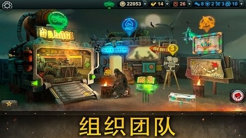死亡天 堂内购版(5)