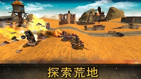 死亡天 堂内购版(4)