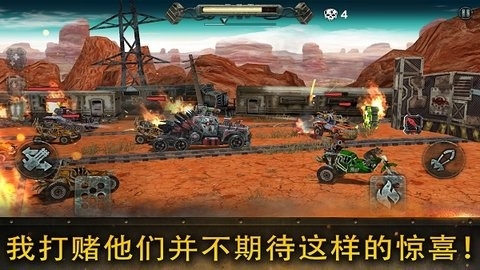 死亡天堂内购版.jpg