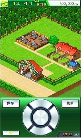 顶级牧场赛马无限金币版(2)