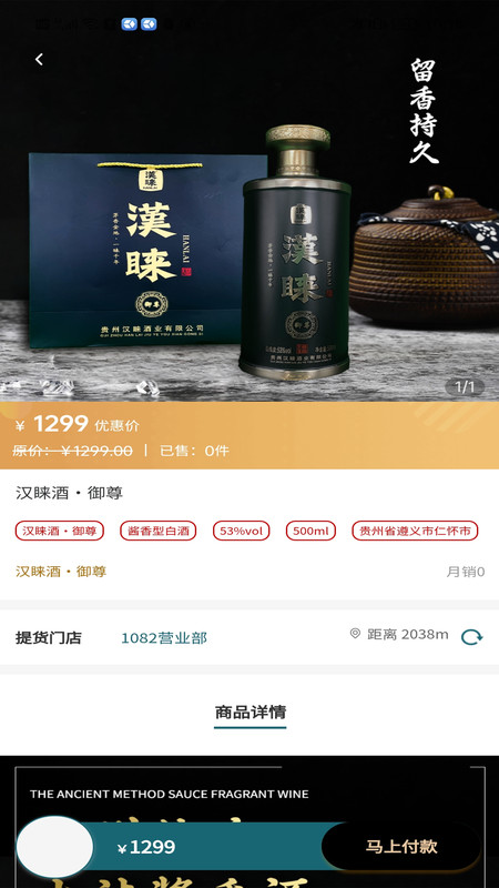 藏百巷.jpg