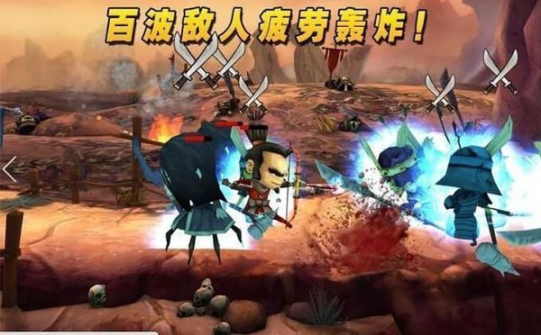 武士大战僵尸3中文版(3)
