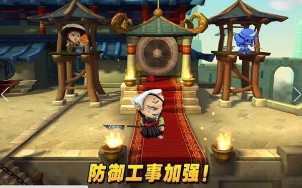 这款武士大战僵尸3中文版.jpg