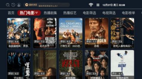 沐枫影视.jpg