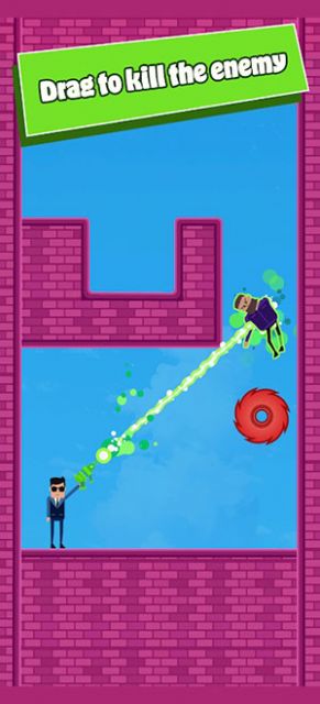 间谍射手(2)