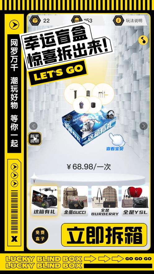 时代部落.jpg