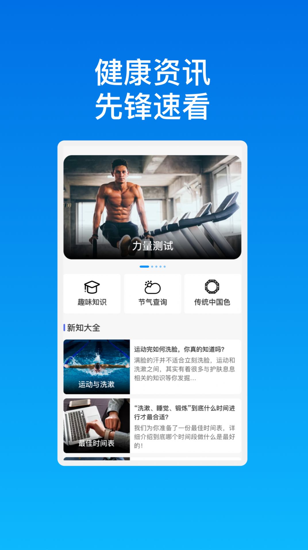 智网先锋wifi.jpg