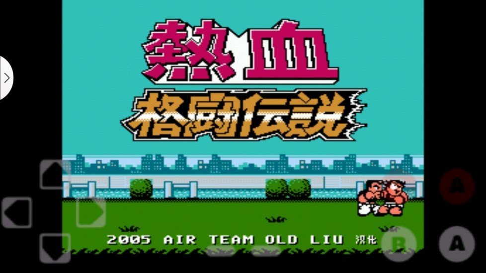 热血格斗传说双虎版.jpg