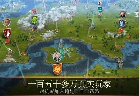 暴风雨生存传奇无限资源版(3)