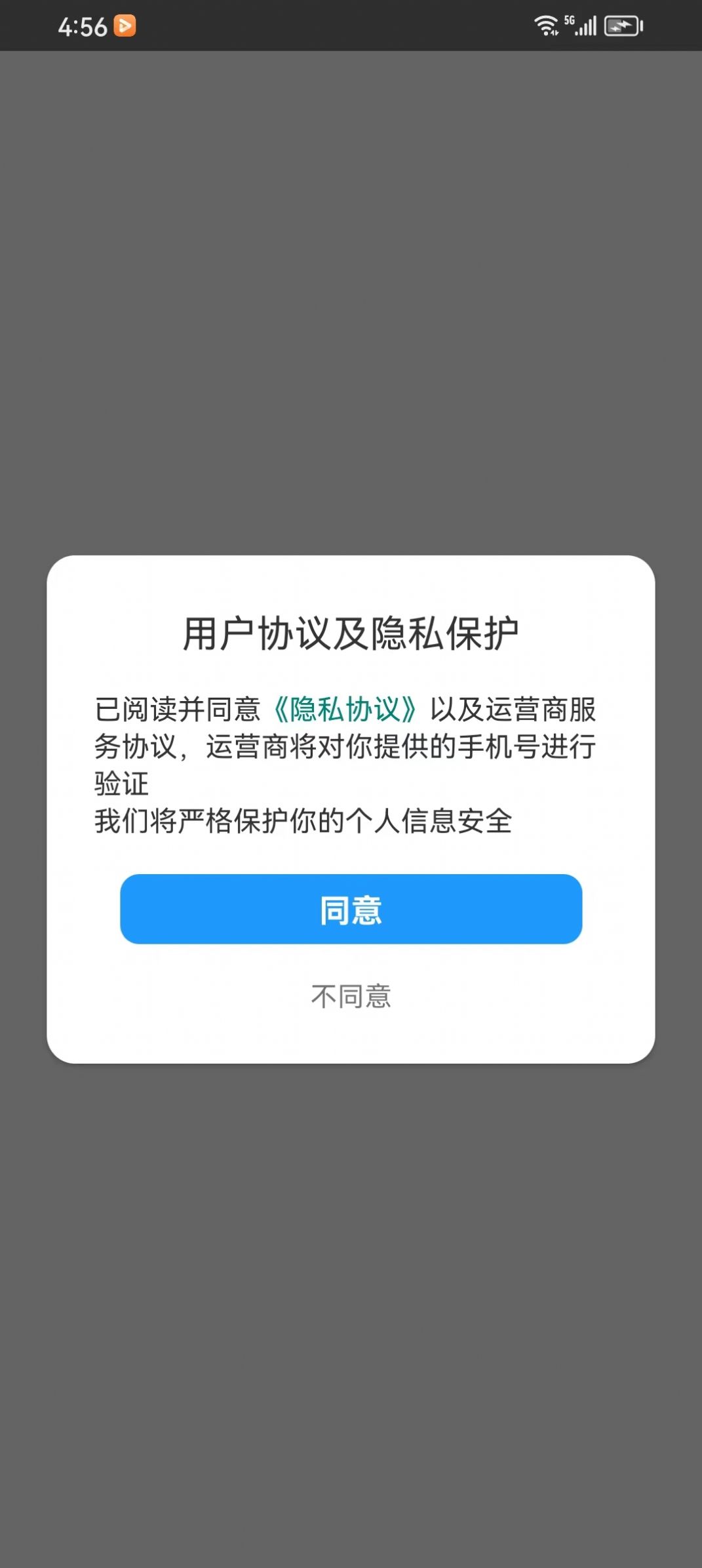 题库争霸.jpg