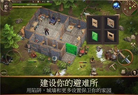 暴风雨生存传奇无限资源版.jpg