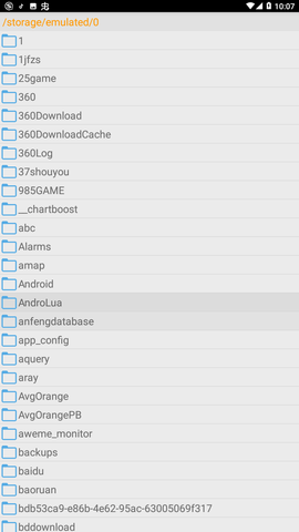 口袋改版工具盒beta1.9.7.7.png