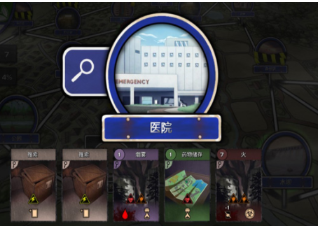 尼翰姆汉化版(2)
