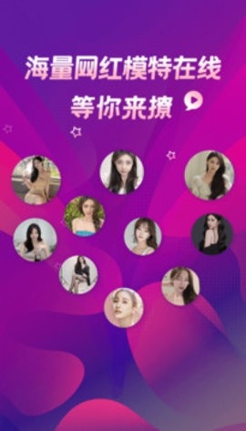 香 草旧版(1)