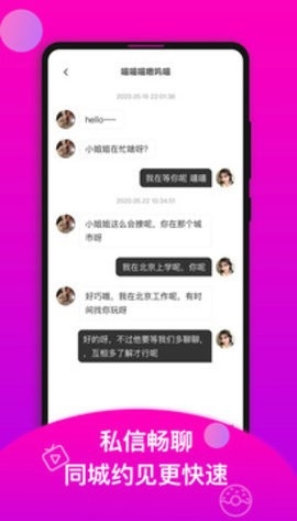 香 草旧版(2)