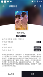 泼辣漫画正版(3)