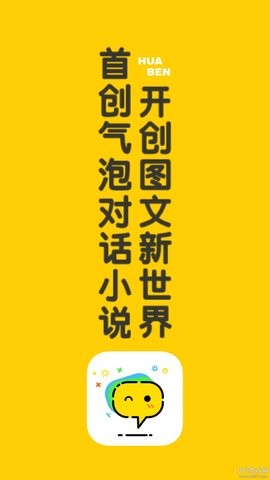话本小说纯净版(1)