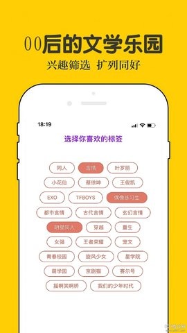 话本小说纯净版(2)