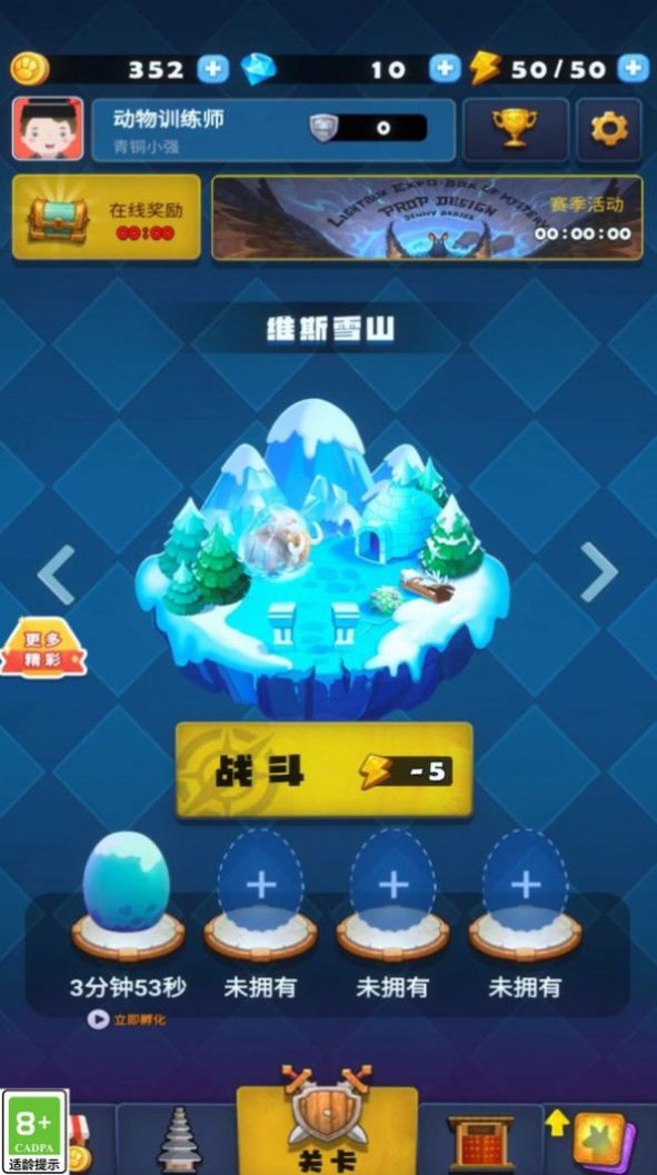 1703811434175039.jpg