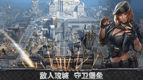 绝地迷城(3)