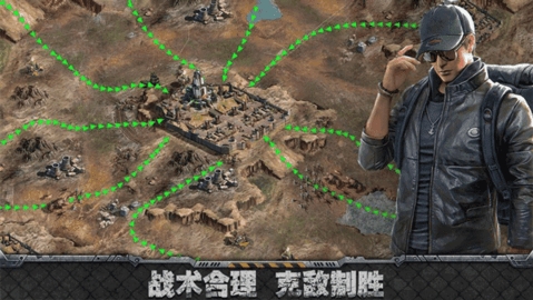 绝地迷城(1)