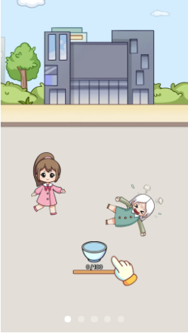 数1亿粒米2大招版MOD菜单.png