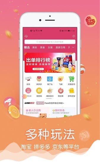 忘忧喵.jpg