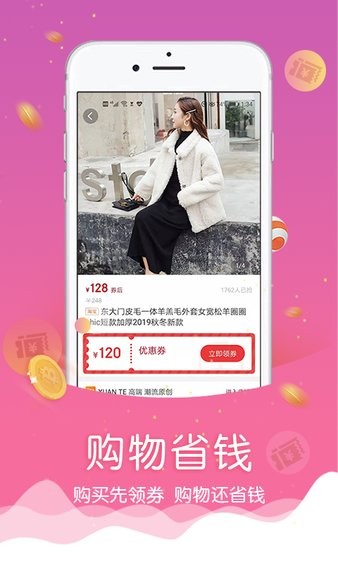 忘忧喵(1)