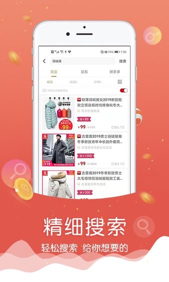 忘忧喵(2)