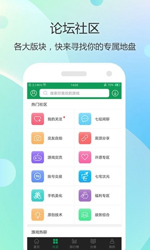 7743游戏盒正版.jpg